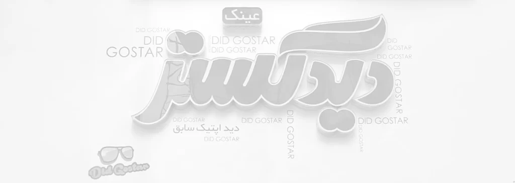 tablo barjesteh inside banner