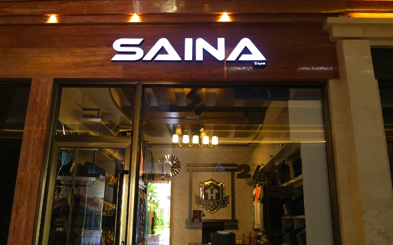 barjesteh page front light2