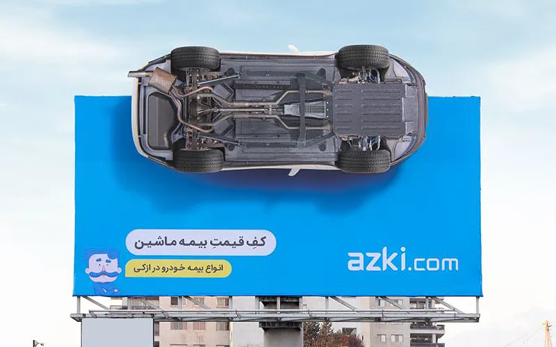 خدمات تبلیغات محیطی 6 before you apply for urban ads