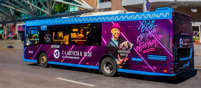 خدمات تبلیغات محیطی 13 bus advertising