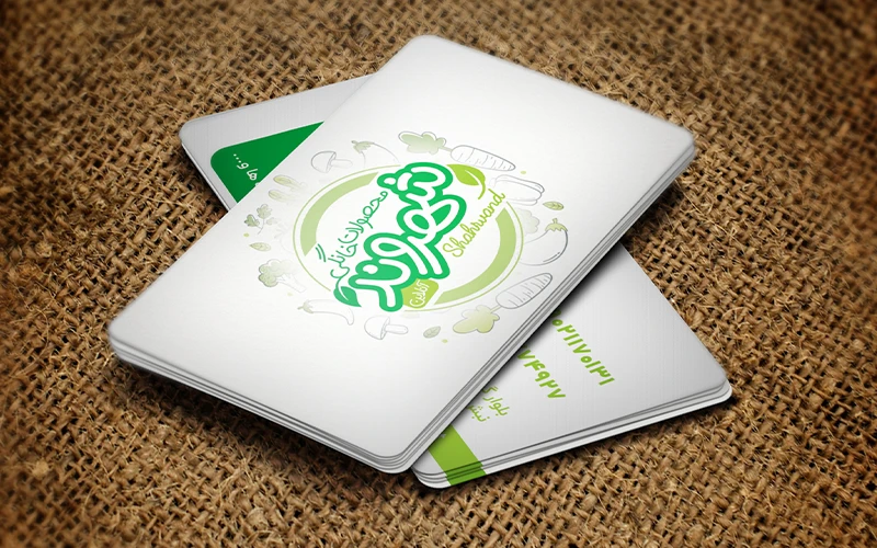 business card design 1