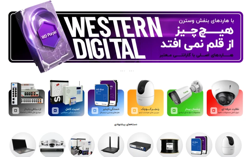 site banner design 1