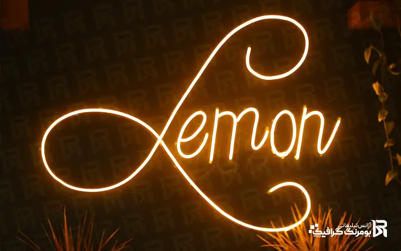 cafe lemon neon 1