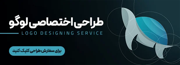 logo design home top banner