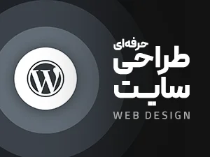 web design top banner