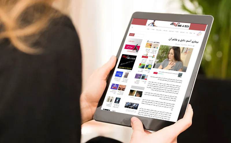 مجله اینترنتی لایفاتک