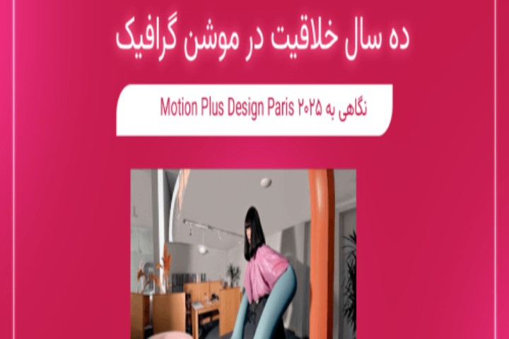 2f3a9ede f147 44d4 a571 38b0a2aaa999
