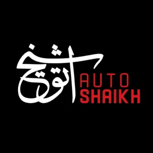 گالری اتوشیخ